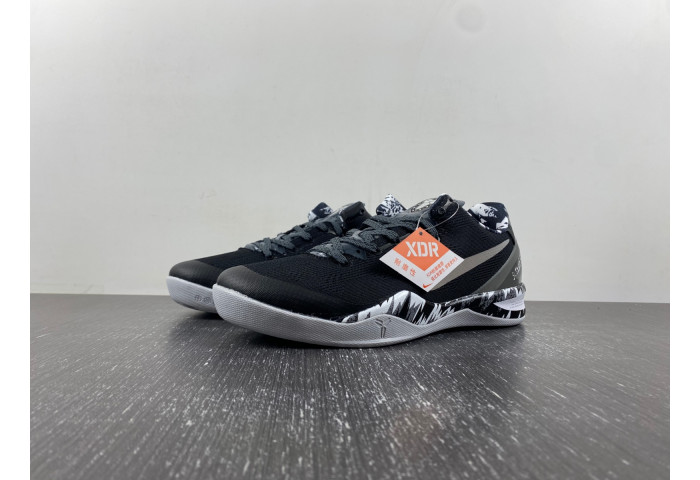 Nike Kobe 8 System Philippines Black Silver 613959-001