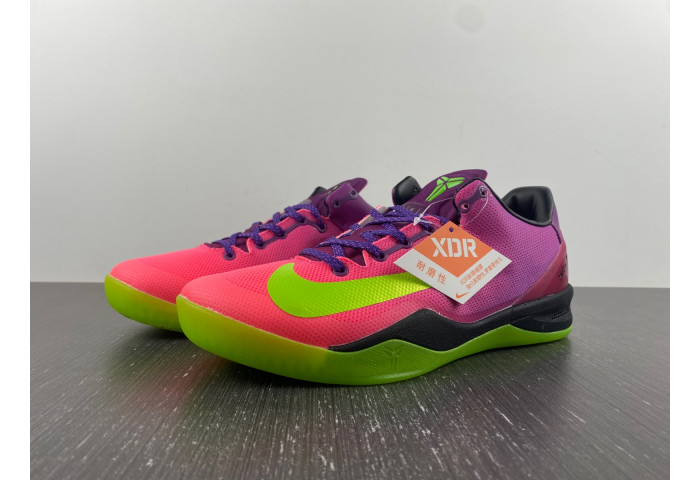 Nike Kobe 8 Mambacurial - 615315-500
