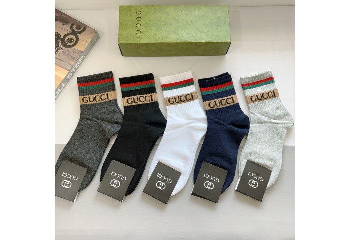 Askick Socks- 5 pairs in a box