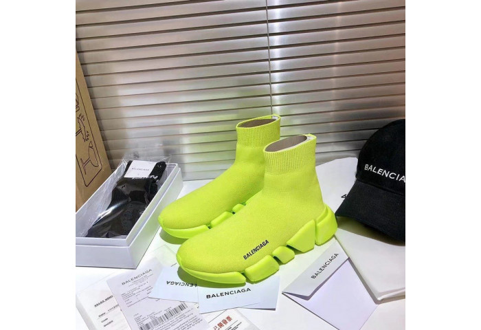 Balen SPEED TRAINER