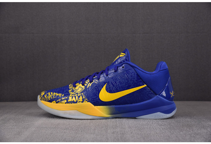 Nike Kobe 5 Protro (2020) 5 Rings CD4991-400