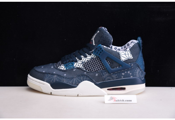 Air Jordan 4 Retro SE Sashiko CW0898-400