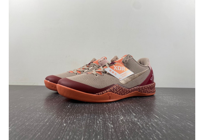 Nike Kobe 8 Protro FJ9364-105