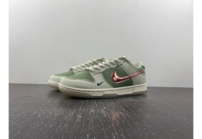Nike Dunk Low Retro PRM Kyler Murray Be 1 of One FQ0269-001