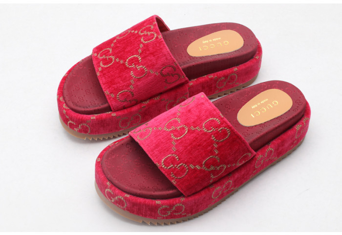 GU SLIDE