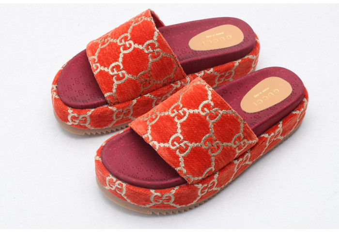 GU SLIDE