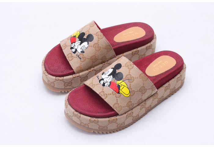 GU SLIDE