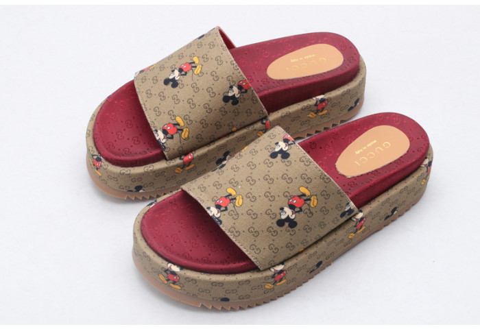 GU SLIDE
