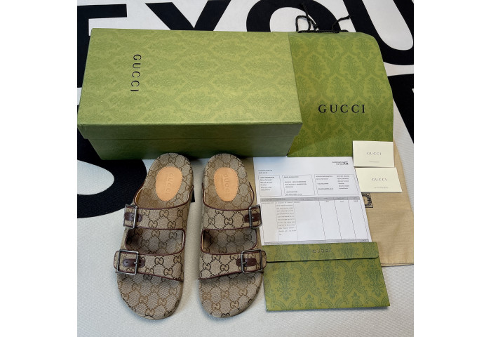 GU SLIDE