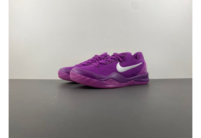 Nike Kobe 8 Protro EYBL HJ7265-500