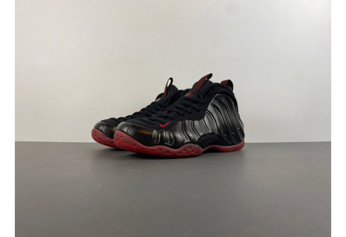 Nike Air Foamposite One “Cough Drop” IB2219-001