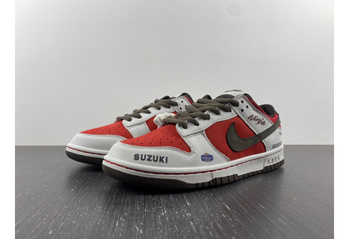 Nike SB Dunk Low Suziki Sail Red Coffee RE500-666