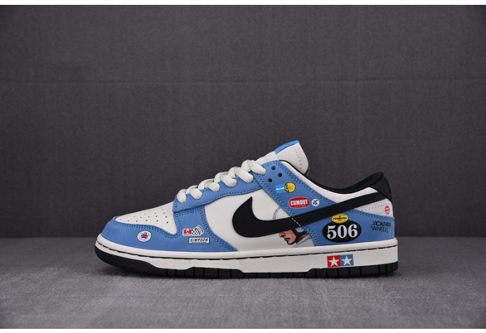 Nike SB Dunk Low "Racing Buggt Sand Scorchrc" TG1391-506