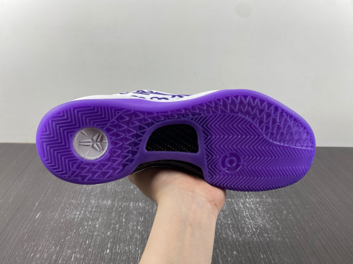 Nike Kobe 8 Protro “White Court Purple” 100-FQ3549