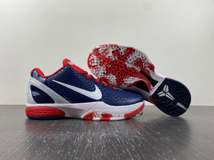 NIKE Zoom Kobe 6 FQ3549-100