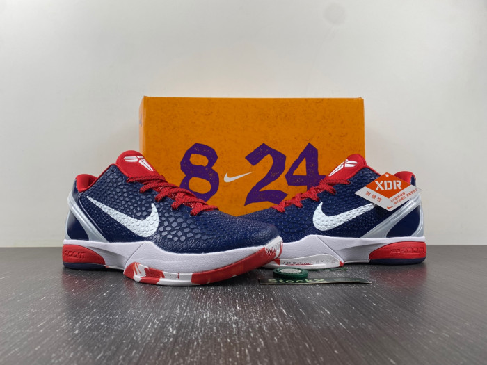 NIKE Zoom Kobe 6 FQ3549-100