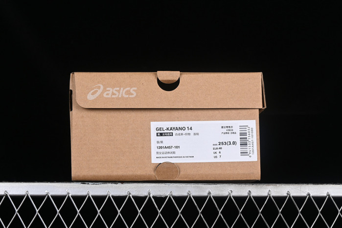 Asics Shoes