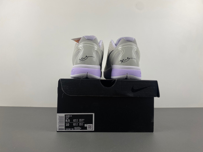 Nike Kobe 6 Protro Chaos