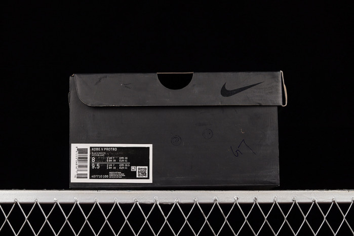 Nike ZOOM KOBE 5 TB WHITE 407710-100