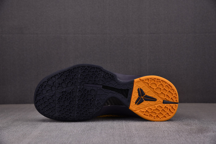 Nike Kobe 6 Imperial Purple 429659-501