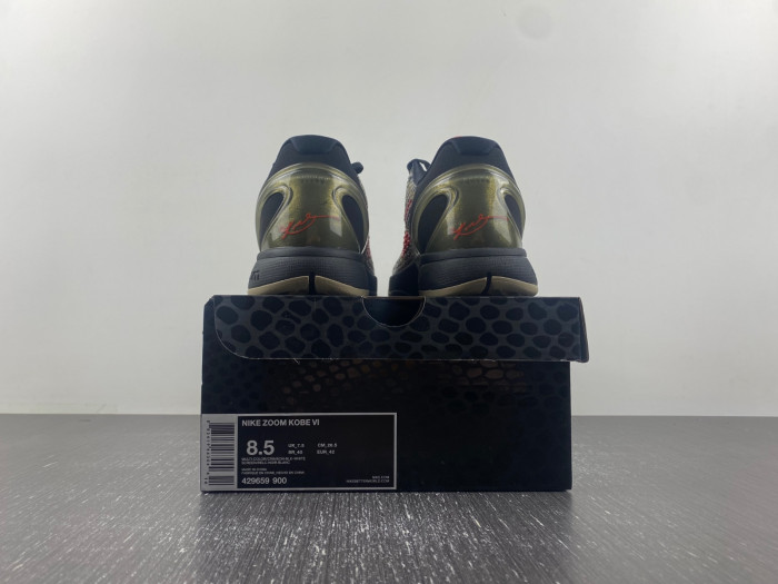 Nike Kobe 6 Italian Camo 429659-900