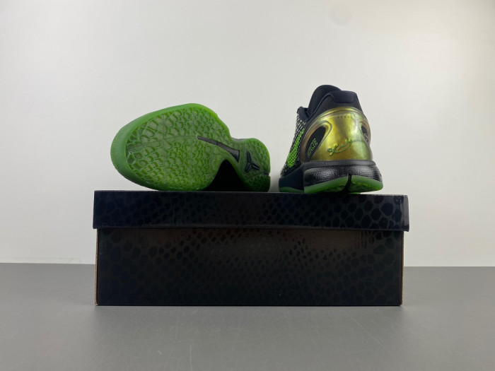 Nike Kobe 6 Supreme Rice 446442-301