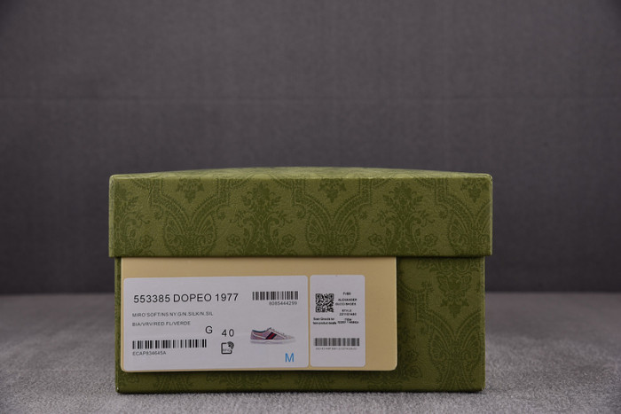 GU LOW TOP SNEAKER