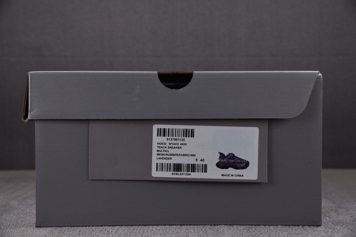 BALEN TRACK TRAINER 3.0 542023 W1AC5 0620