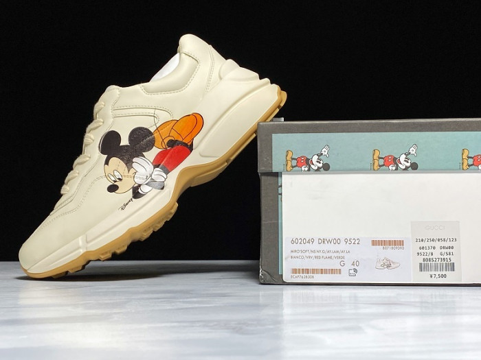 GU RHYTON SNEAKER