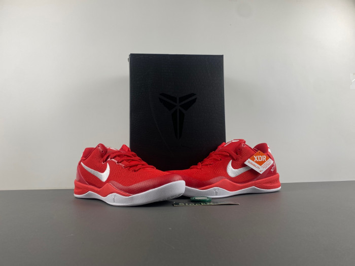 Nike Kobe 8 Pit Viper 603270-501