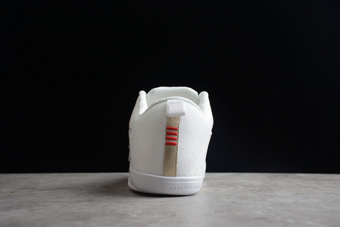 Nike Kobe 11 Elite Low 4KB 824463-199