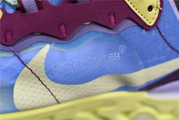 Nike React Element 87 Undercover Lakeside BQ2718-400