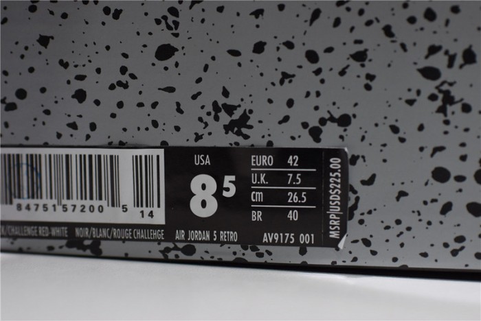 Air Jordan 5 Retro Paris Saint-Germain AV9175-001