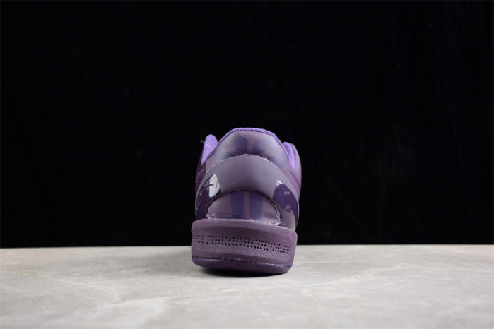 Nike Kobe 8 Black Mamba Collection Fade to Black 869456-551