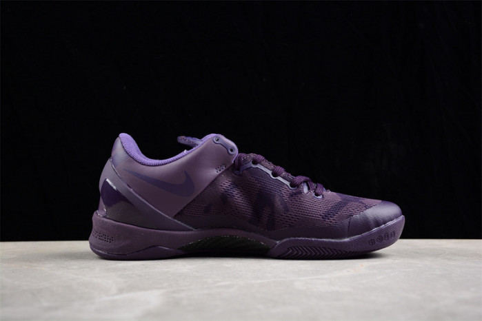 Nike Kobe 8 Black Mamba Collection Fade to Black 869456-551