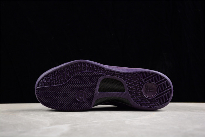 Nike Kobe 8 Black Mamba Collection Fade to Black 869456-551