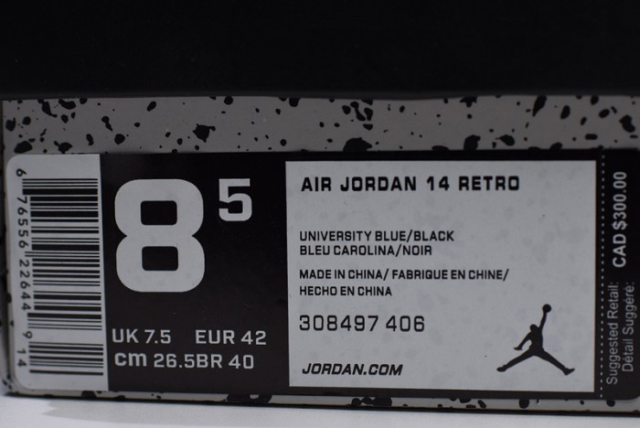 Air Jordan 4 Retro Travis Scott Cactus Jack 308497-406