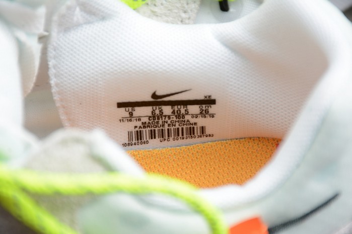 OF X Nike Zoom Terra Kiger 5 White (W) - CD8179-100