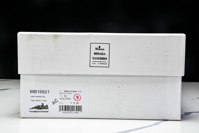 Ma*s*n mihara yasuhiro blakey sneakers