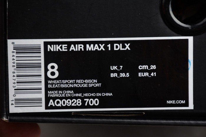 Nike Air Max 1 Atmos Animal Pack 2.0 AQ0928-700