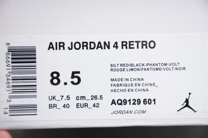 Air Jordan 4 Retro Silt Red Splatter AQ9129-601