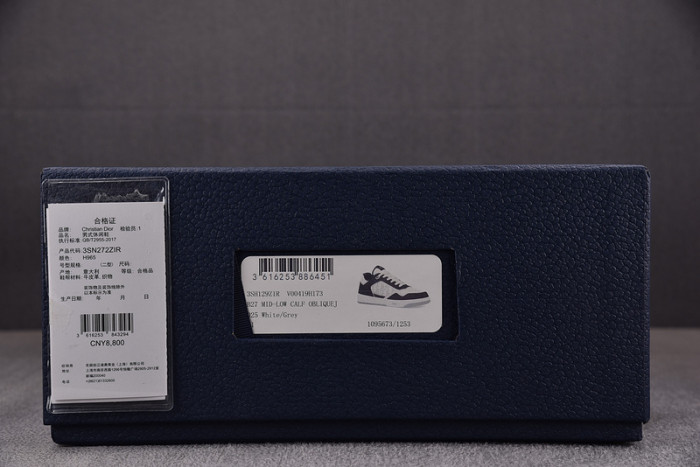 B27 SNEAKER