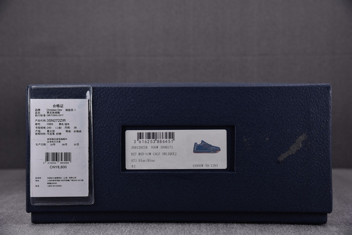 B27 SNEAKER