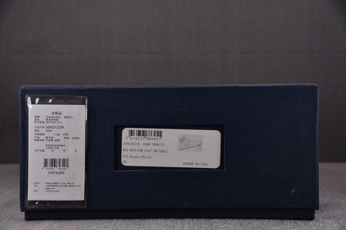 B27 SNEAKER