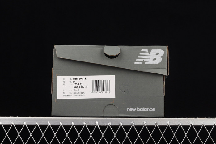 New Balance 550 size? College Pack BB550SIZ