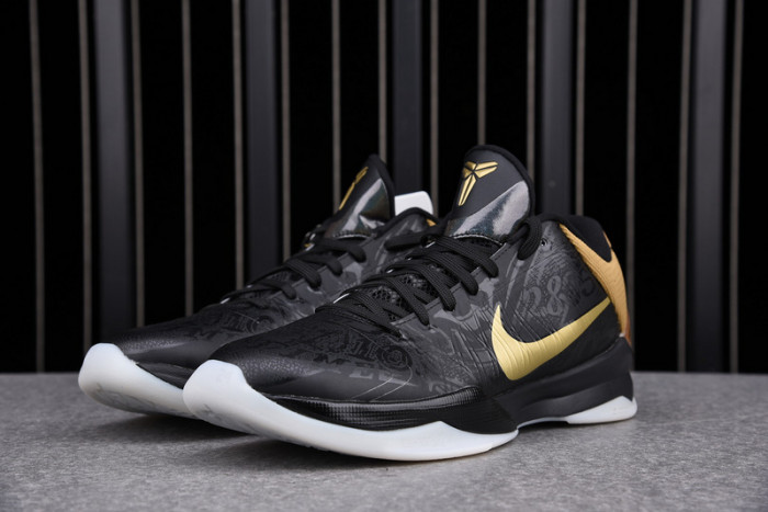 Nike Kobe 5 Big Stage Away 386429-008