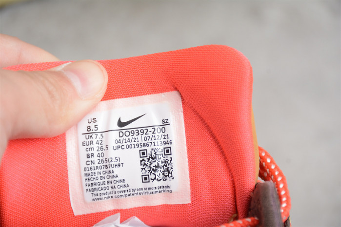 Travis Scott x Nike Air Max 1 "Cactus Jack"  DO9392-200