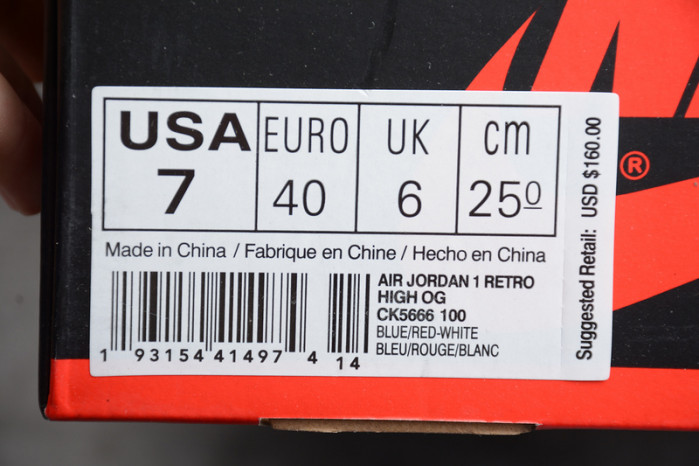 Air Jordan 1 Retro High Fearless UNC Chicago CK5666-100