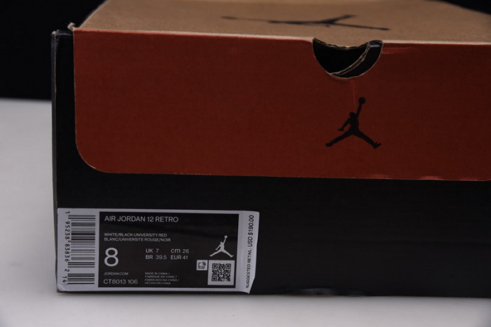Air Jordan 12 “Twist” CT8013-106