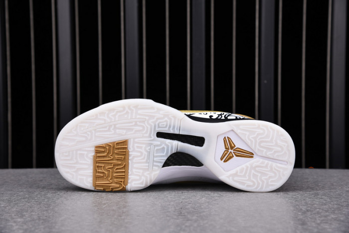 Nike Kobe 5 Protro Big Stage/Parade CT8014-100